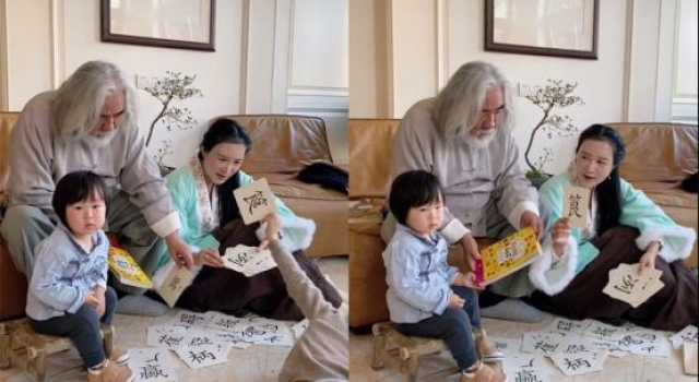 张纪中教育被批太过急，教一岁半儿子生僻字，刚能坐稳就学弹钢琴