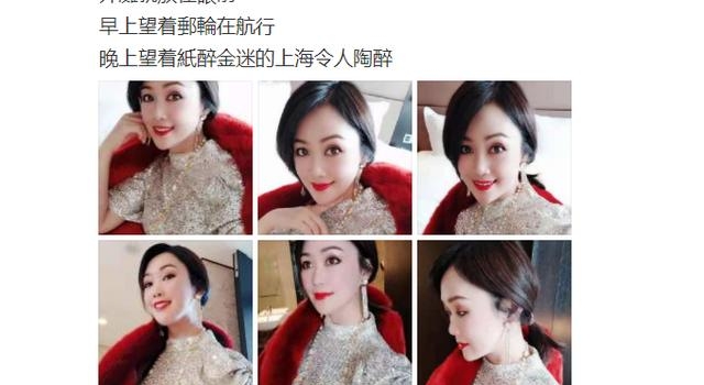 51岁梁小冰豪宅炫富？洗手台被扒像酒店，如今一场商演仅赚六万