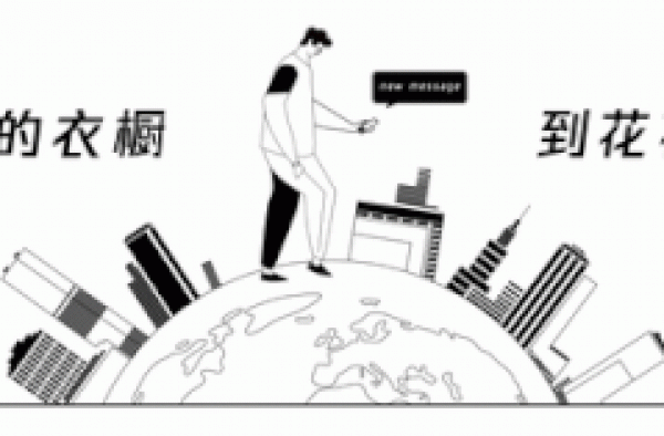 《欲望都市》怎么影响了一代人的性观念？