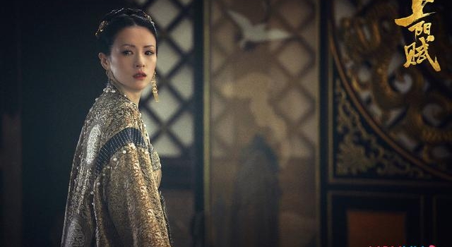 《上阳赋》举行专家研讨会：王儇是一个有当代精神的古代女性