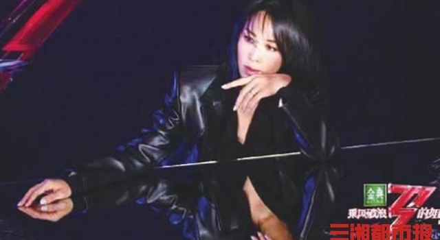 那英、张柏芝等30位女星踏浪而来，《乘风破浪》播出两个版本