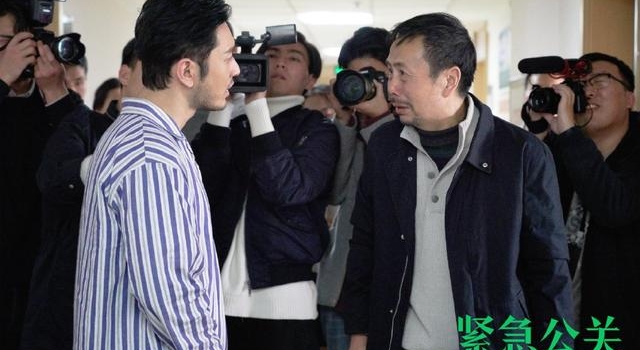 《紧急公关》举行媒体看片会，剧中事件都有真实案例可循