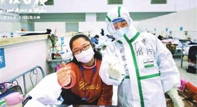 《武汉日夜》：搭建电影的心灵方舱
