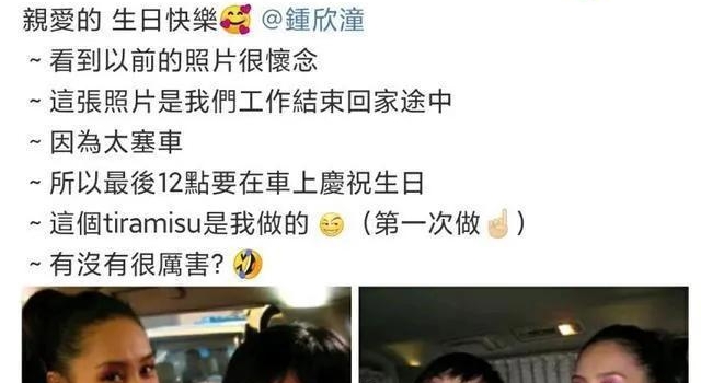 她放话终身不再婚，是真踢到了钢板，还是一时冲动？
