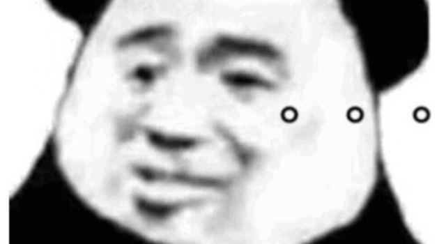《浪姐2》挺没意思的