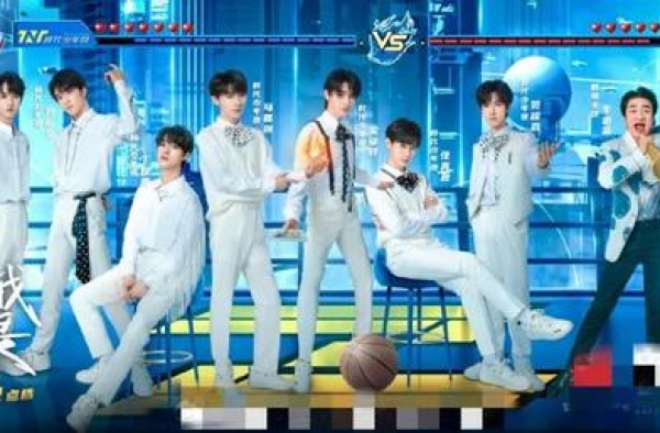 《接招吧前辈》三大看点揭秘，时代少年团花式出招创意满分