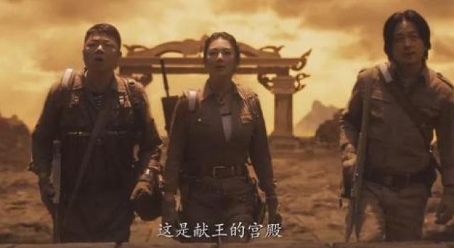 两度出演孙悟空，认陈凯歌当干爹，都比不上拍四部《鬼吹灯》