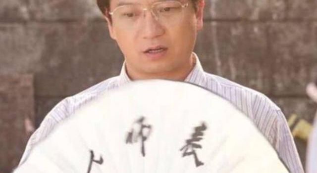 田雨为网红与妻子离婚？曾与汤唯相恋3年，因《色戒》大尺度分手