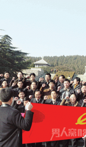 七一建党节 了解中国共产党建党日的起源