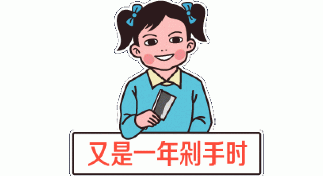 双十一根本不够看，全球最棒的五家奢华购物中心才够酷